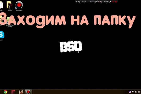 Рабочая ссылка на blacksprut blacksprut2web in