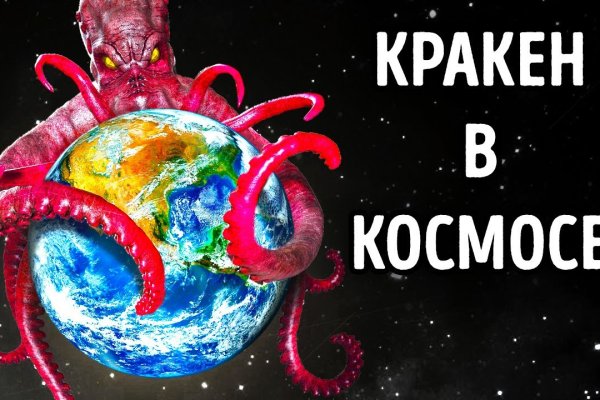 Как зарегистрироваться на блэкспруте по ссылке