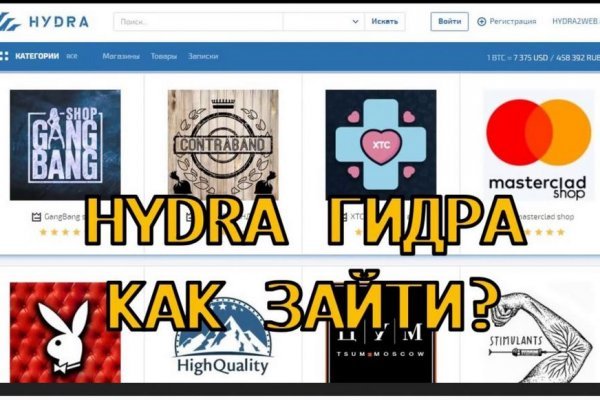 Сайт блэк спрут ссылка bs2web top