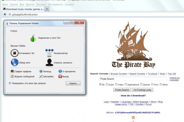 Bs2web tor blacksprut click