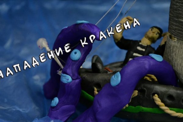 Клир блэкспрут blacksprut adress com