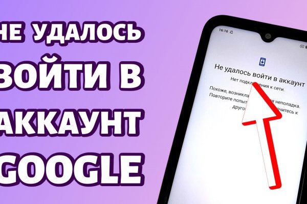 Сайт блэк спрут ссылка bs2web top