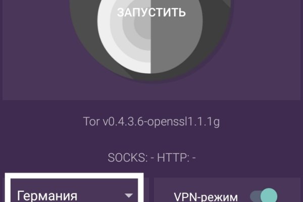 Блекспрут нет blacksprut adress com