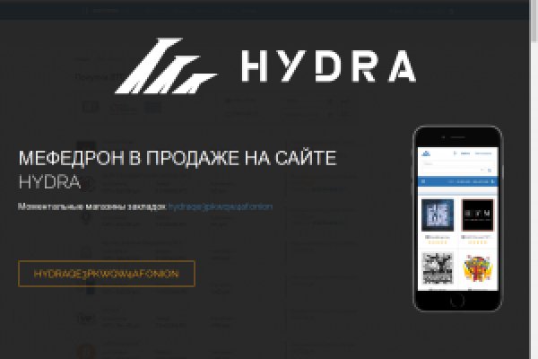 Блекспрут darknet 1blacksprut me